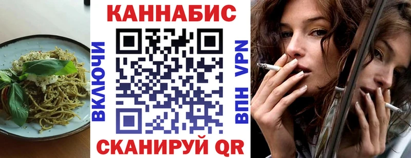 где продают   kraken   Печенье с ТГК марихуана  Советская Гавань 