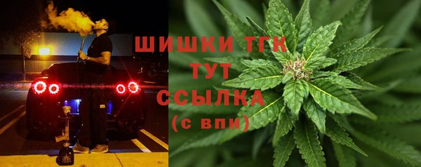 МДМА Остров