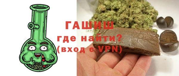 круглые Вуктыл