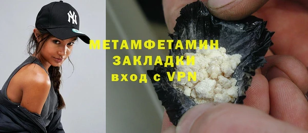 МДМА Остров