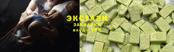 МДМА Остров
