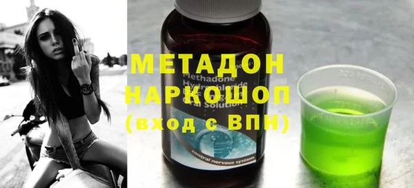 МДМА Остров