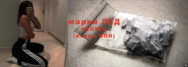 МДМА Остров
