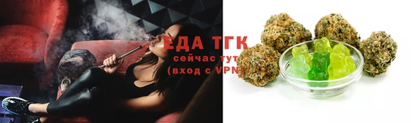 МДМА Остров