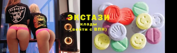 МДМА Остров