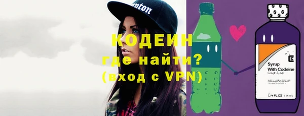 МДМА Остров
