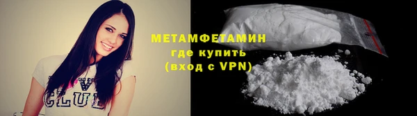 МДМА Остров