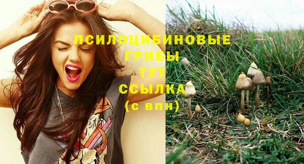 МДМА Остров
