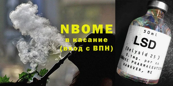 МДМА Остров