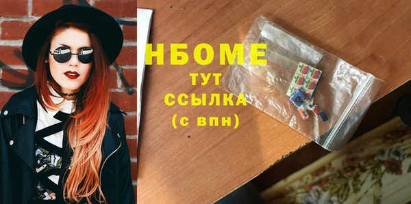 МДМА Остров