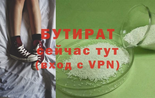 МДМА Остров
