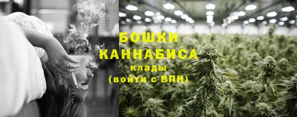 кокаин перу Воткинск