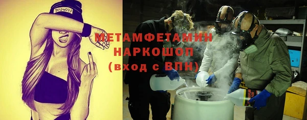 МДМА Остров