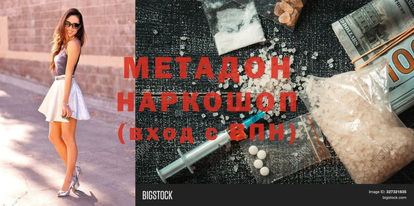 МДМА Остров
