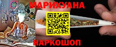 COCAINE Севастополь