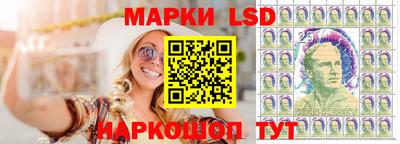твердый Свободный