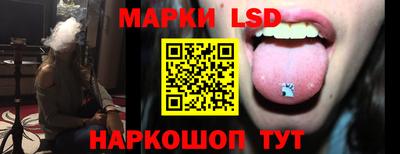COCAINE Севастополь