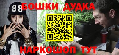 твердый Свободный