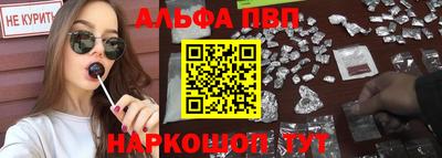 твердый Свободный