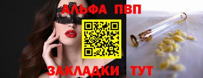 твердый Свободный