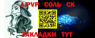 твердый Свободный