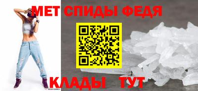 твердый Свободный