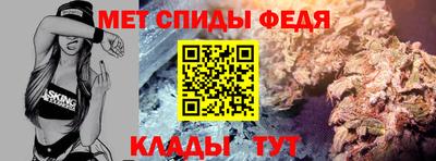 COCAINE Севастополь
