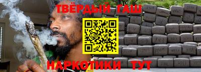 твердый Свободный