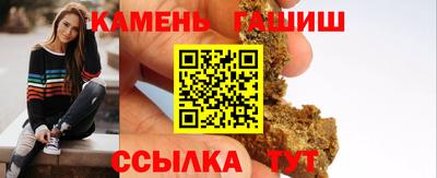 COCAINE Севастополь