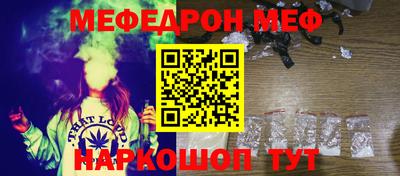 марки lsd Сланцы